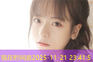 技术在上海教育中的应用前景