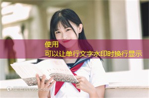 The importance of talents with disabilities： the workplace in Shanghai __